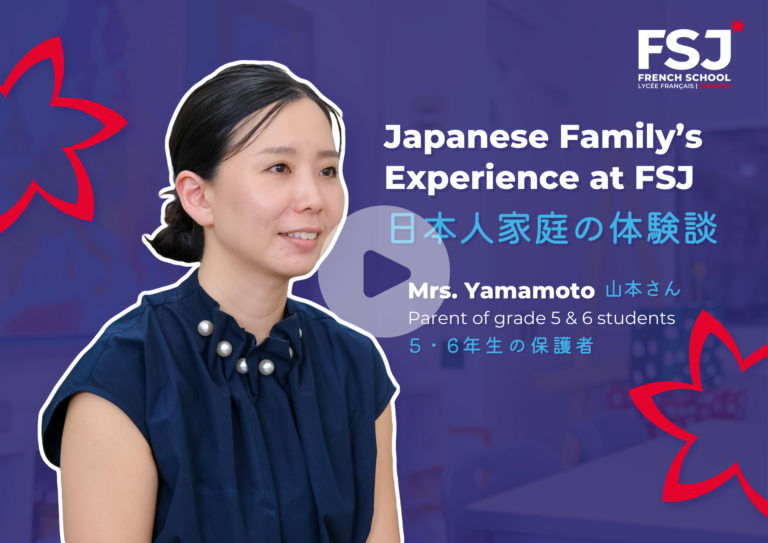 Japanese Family's Experience at FSJ